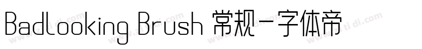 Badlooking Brush 常规字体转换